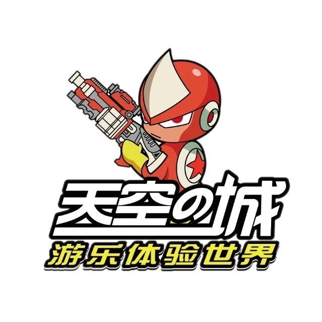 天空之城游乐体验世界（广佛）