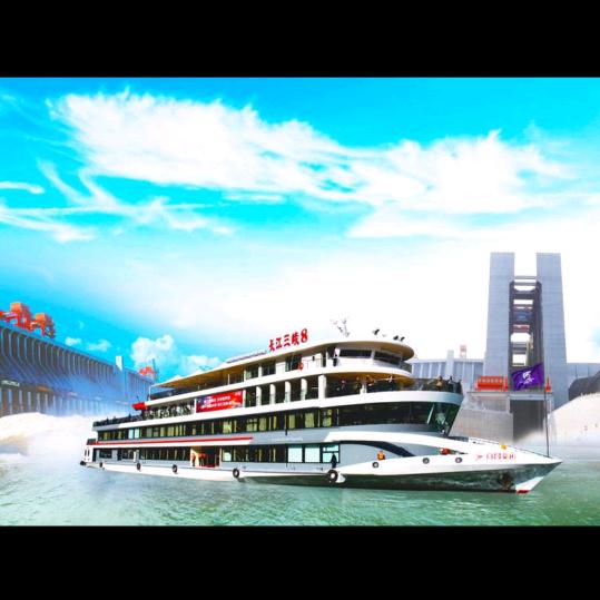 湖北金标尺国际旅游有限公司