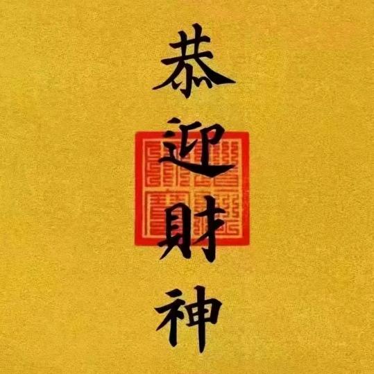猪猪侠来了