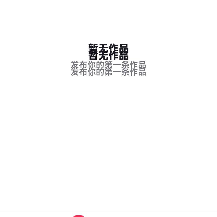 酷尔曼。