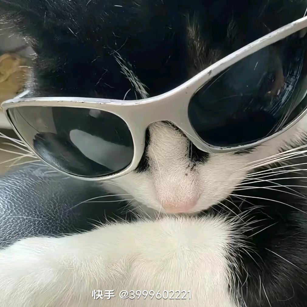 Muyoah