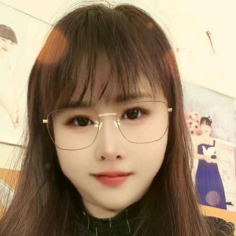林