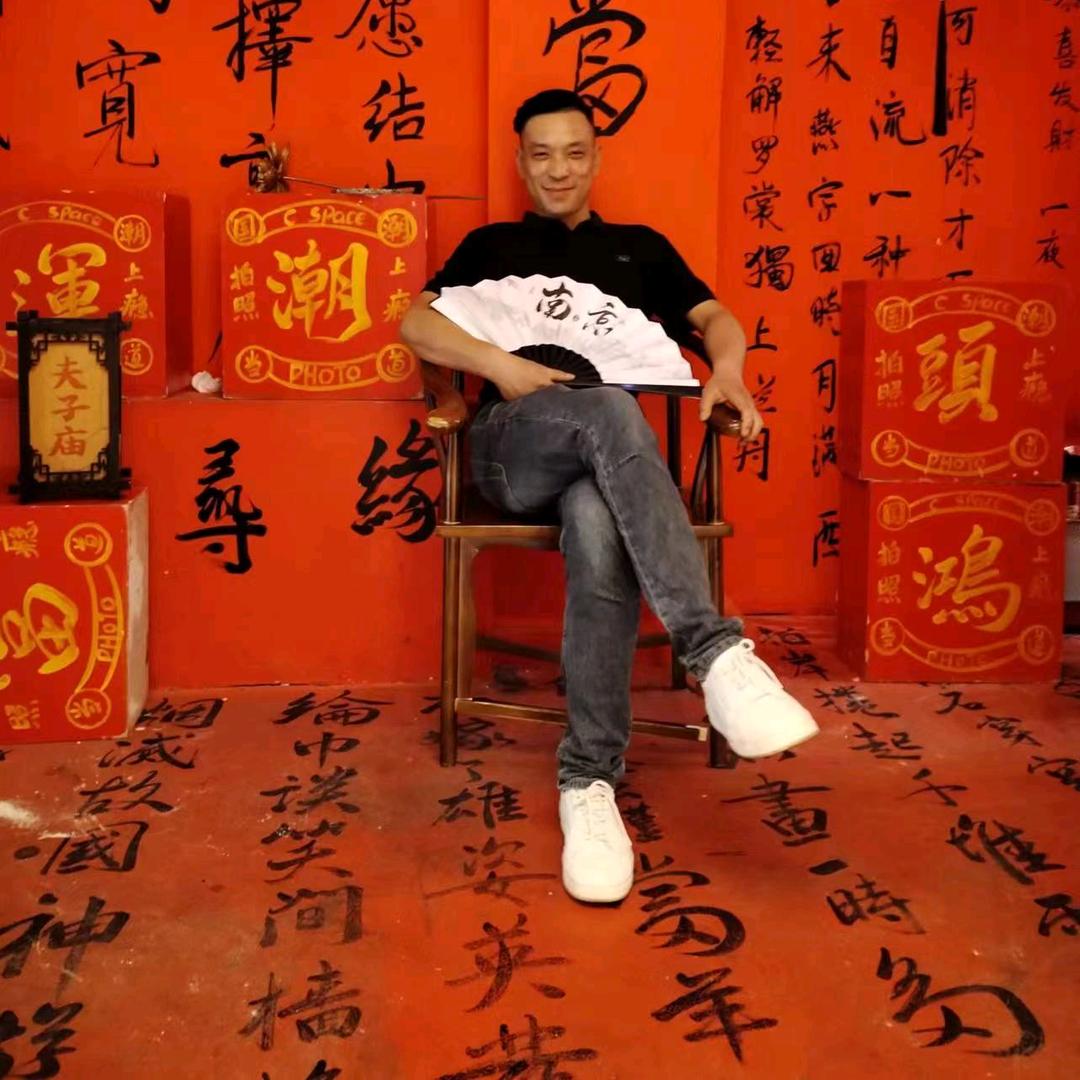 稀罕你