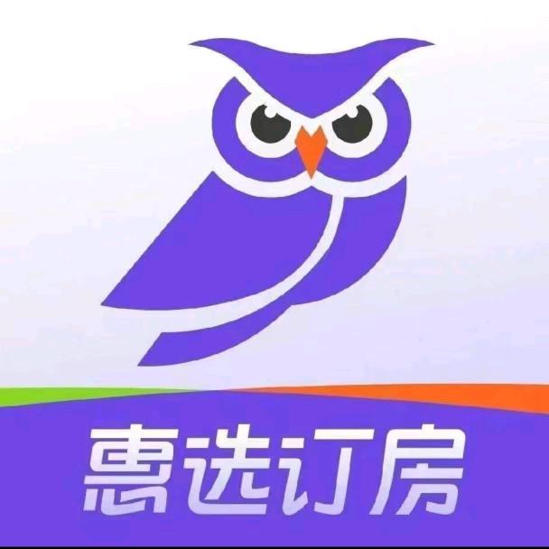 惠选订房四川管理中心