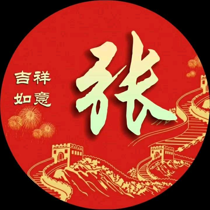 三都河大舞台