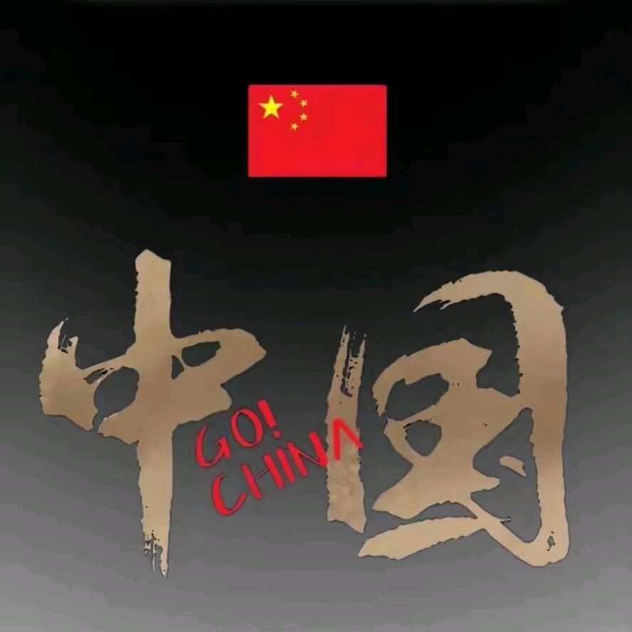 山西平遥景润团队