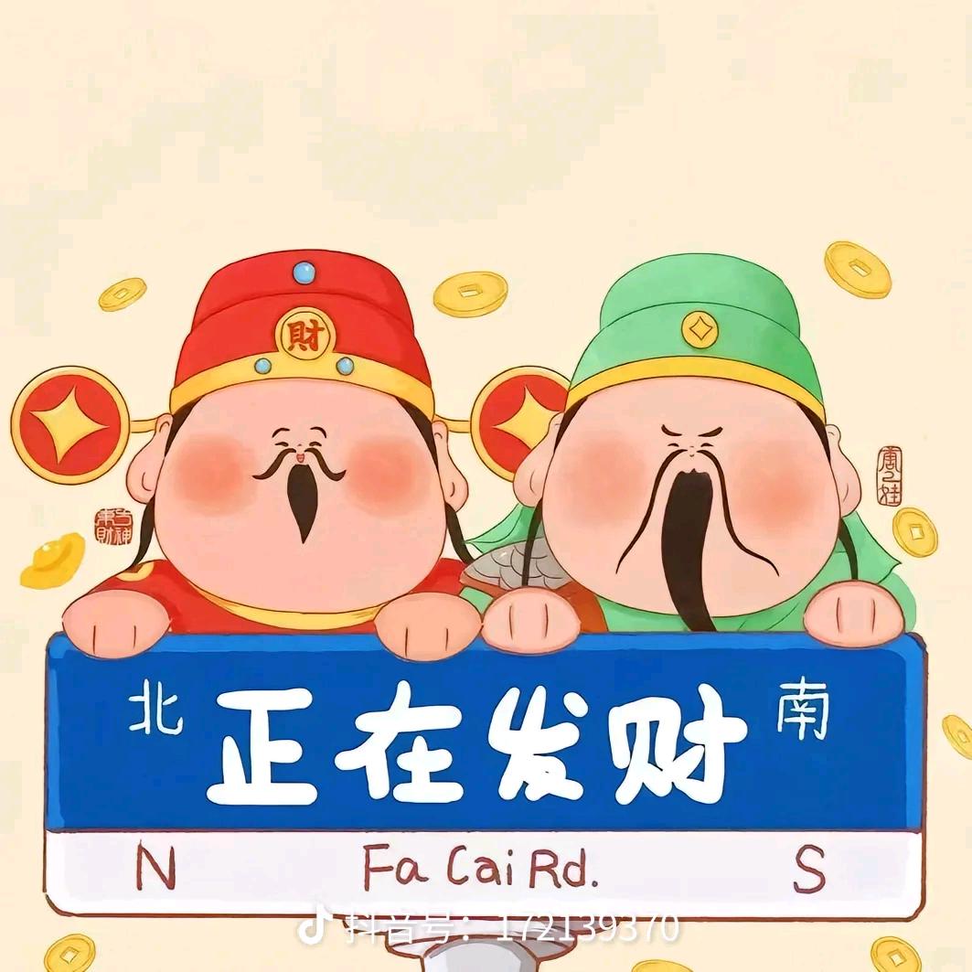 Tᗜáиᥫᩣ