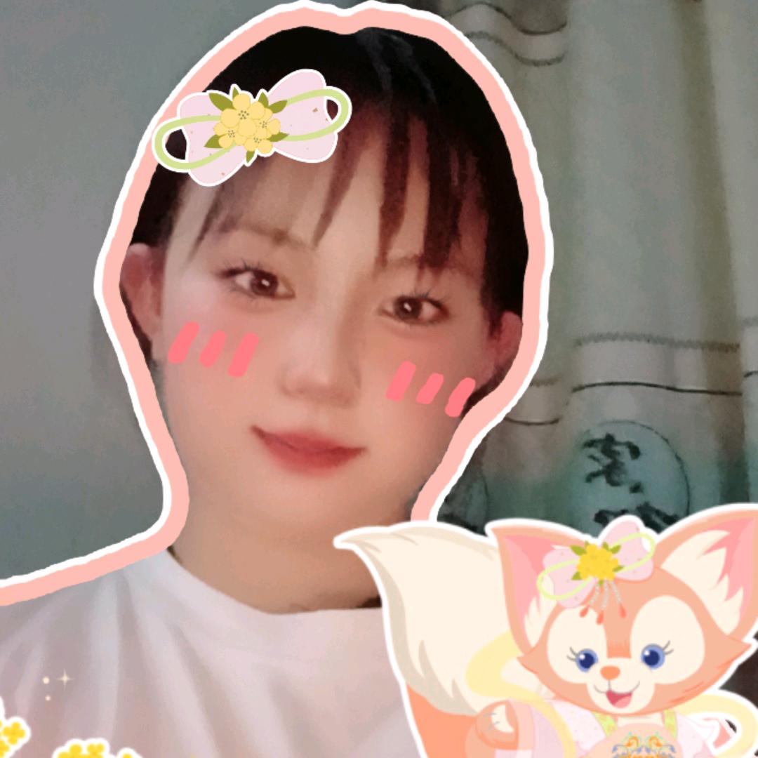 呼噜