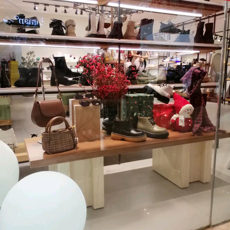 N.THREE叁号女鞋(德阳吾悦广场店)