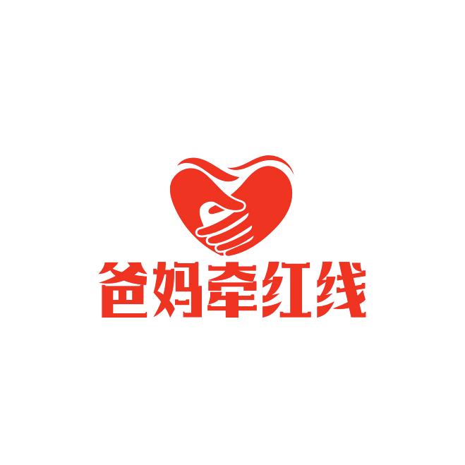 爸妈牵红线