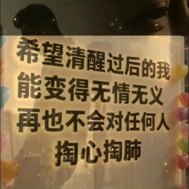 (๑><๑）小迷糊（｡ò ∀ ó｡）