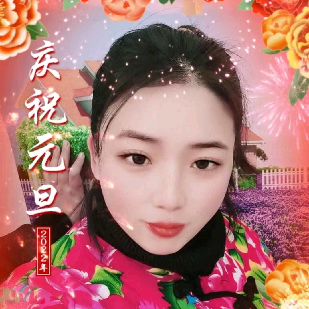 旭旭妈
