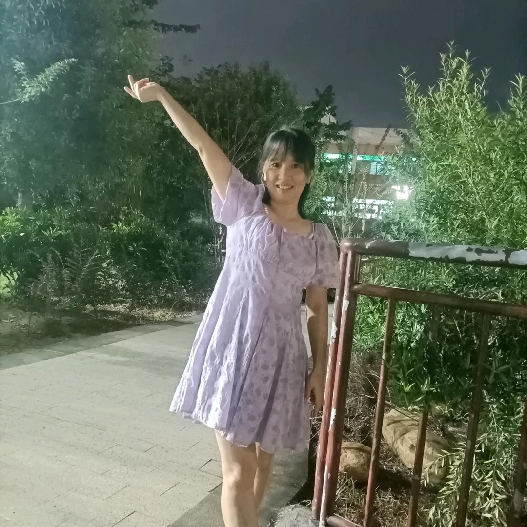 梅