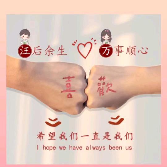 渝H