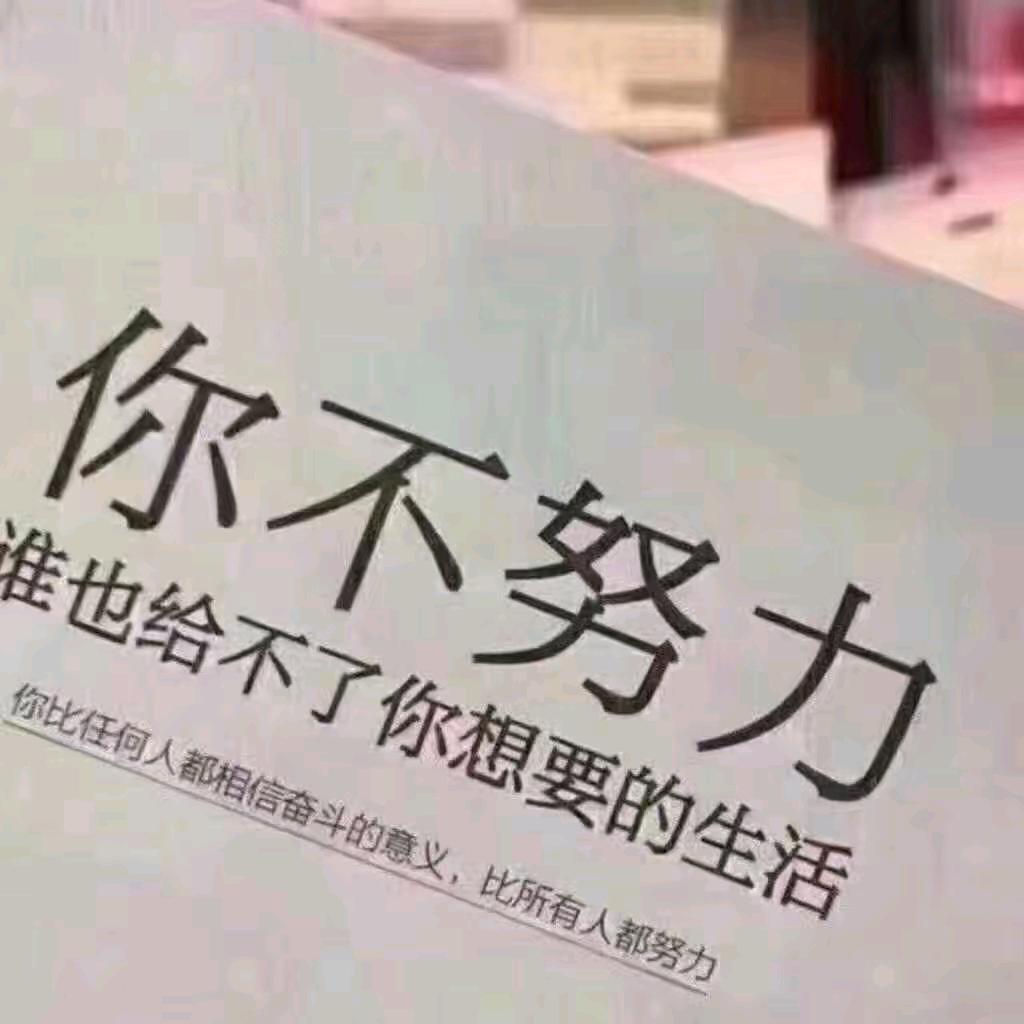 雅马哈✔