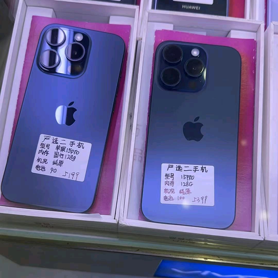 贰拾柒