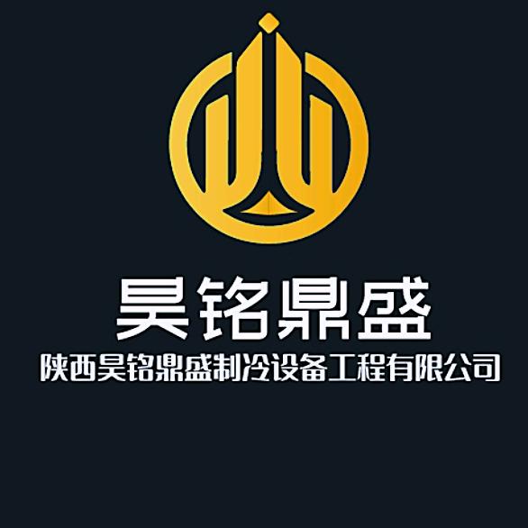 陕西殡葬-太平柜-水晶棺-冰棺厂家