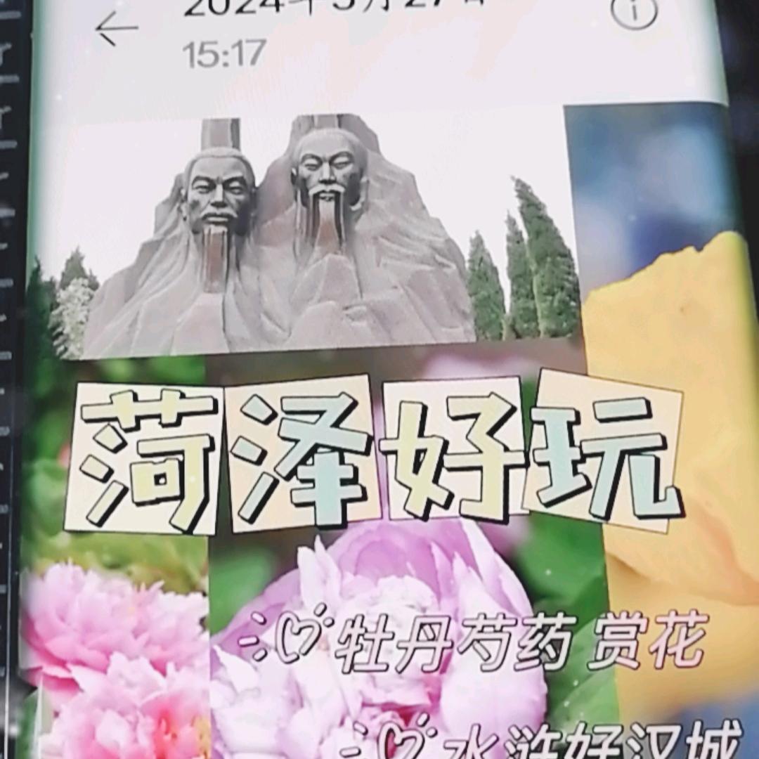 63歌（百人直播间19:10）