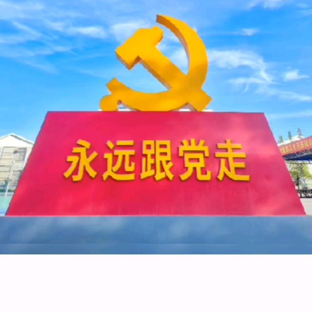 分条机，精密分条机，安徽一冶