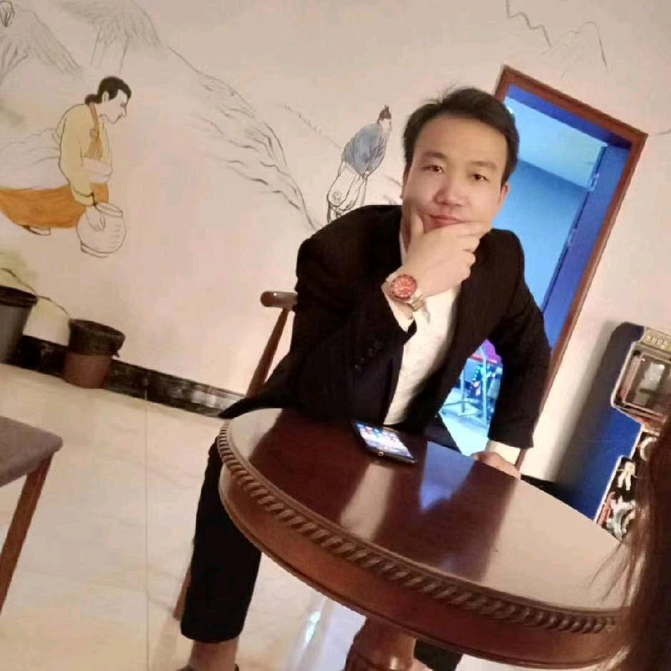 王嗨皮