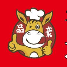 品豪齐齐哈尔