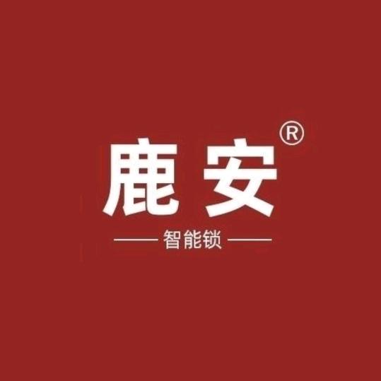大厂县指纹锁.鹿安指纹锁