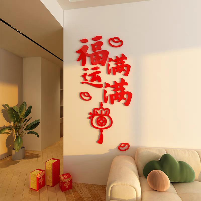 小瓶子花木场