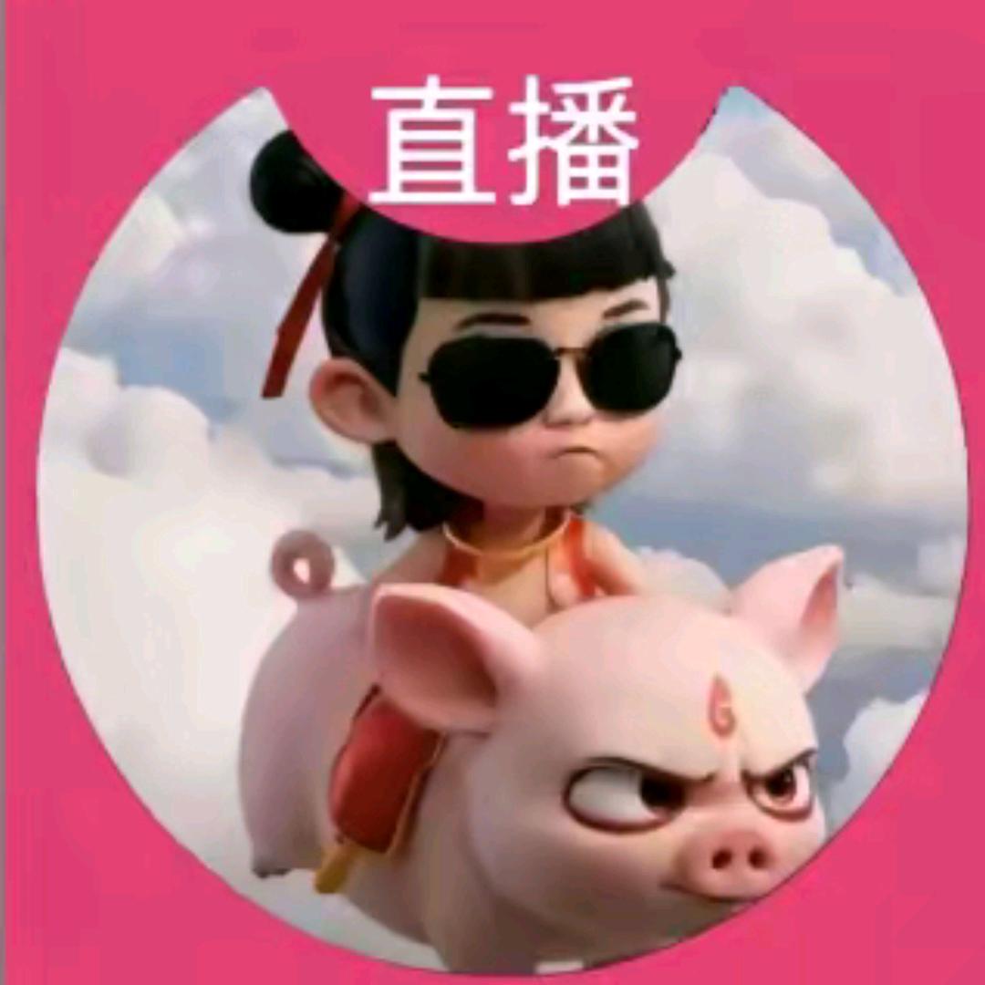 票票
