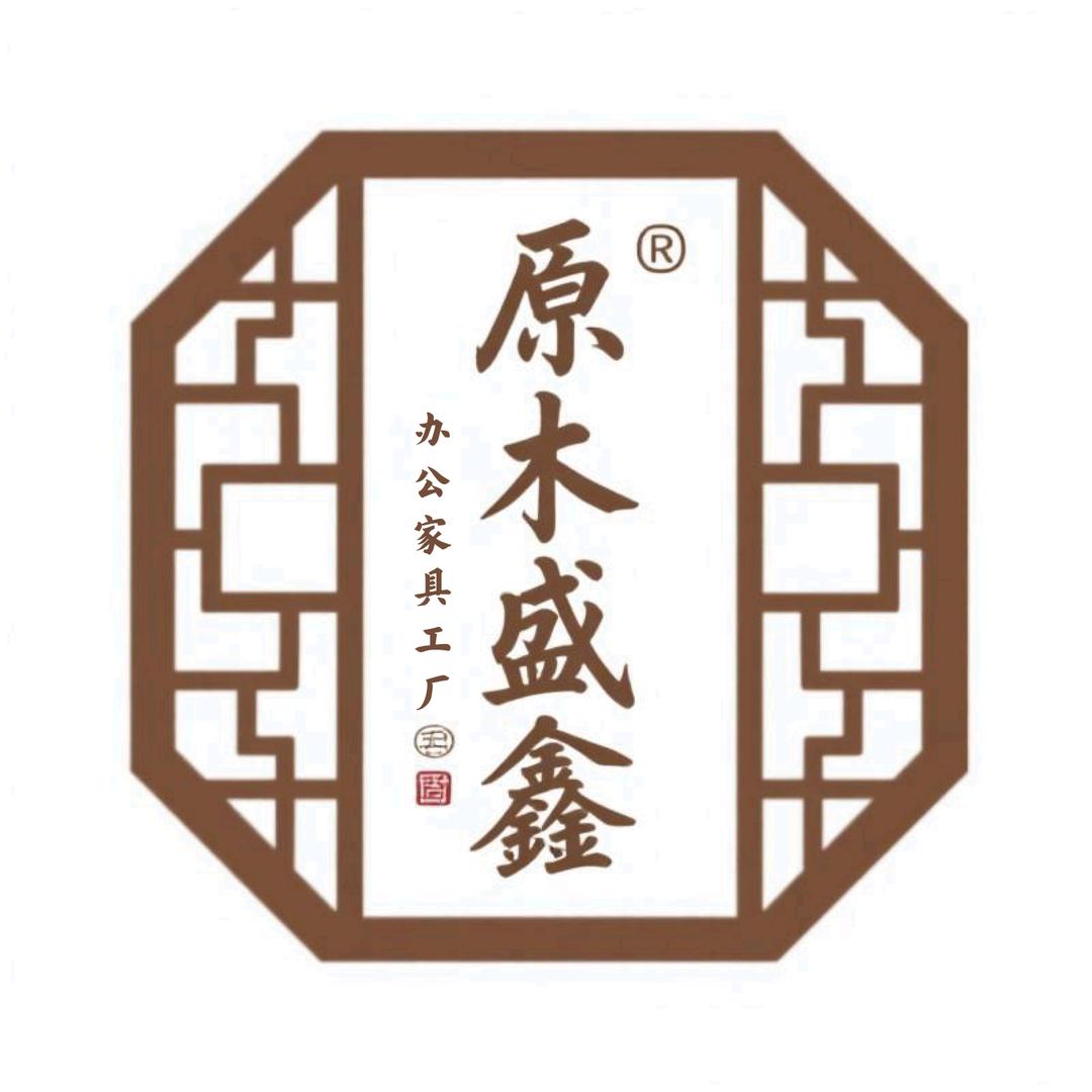 盛鑫原木家具销售中心