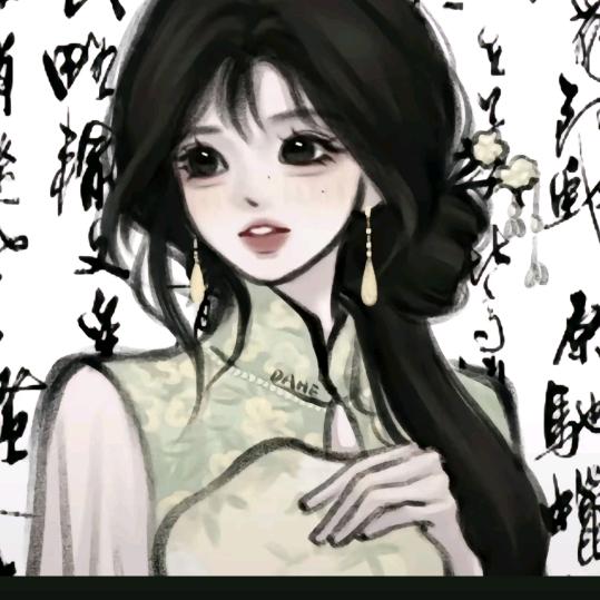 好运常在❤️❤️