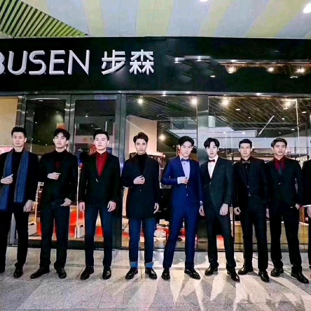 利郎男装  步森男装  （昭平店）