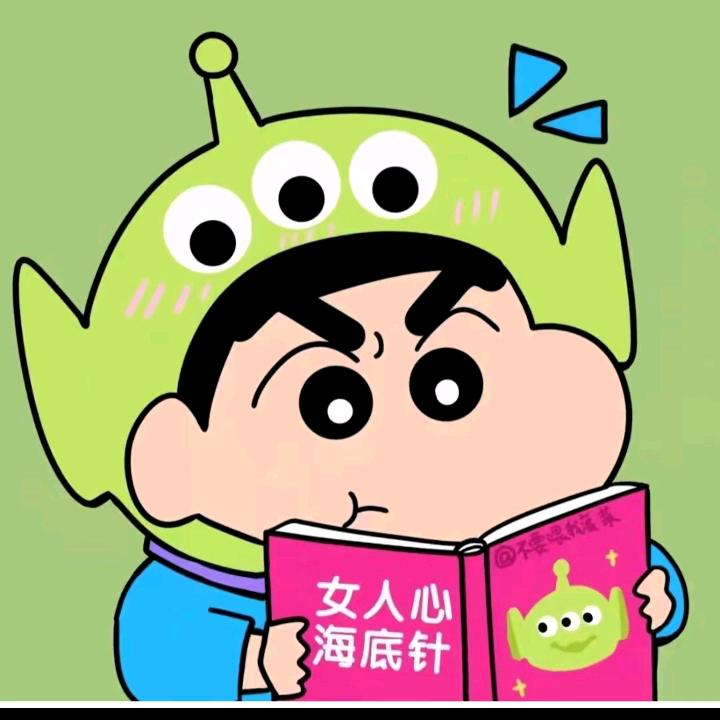 ▶︎ ︎ı||ıı||ıı||ı 7”