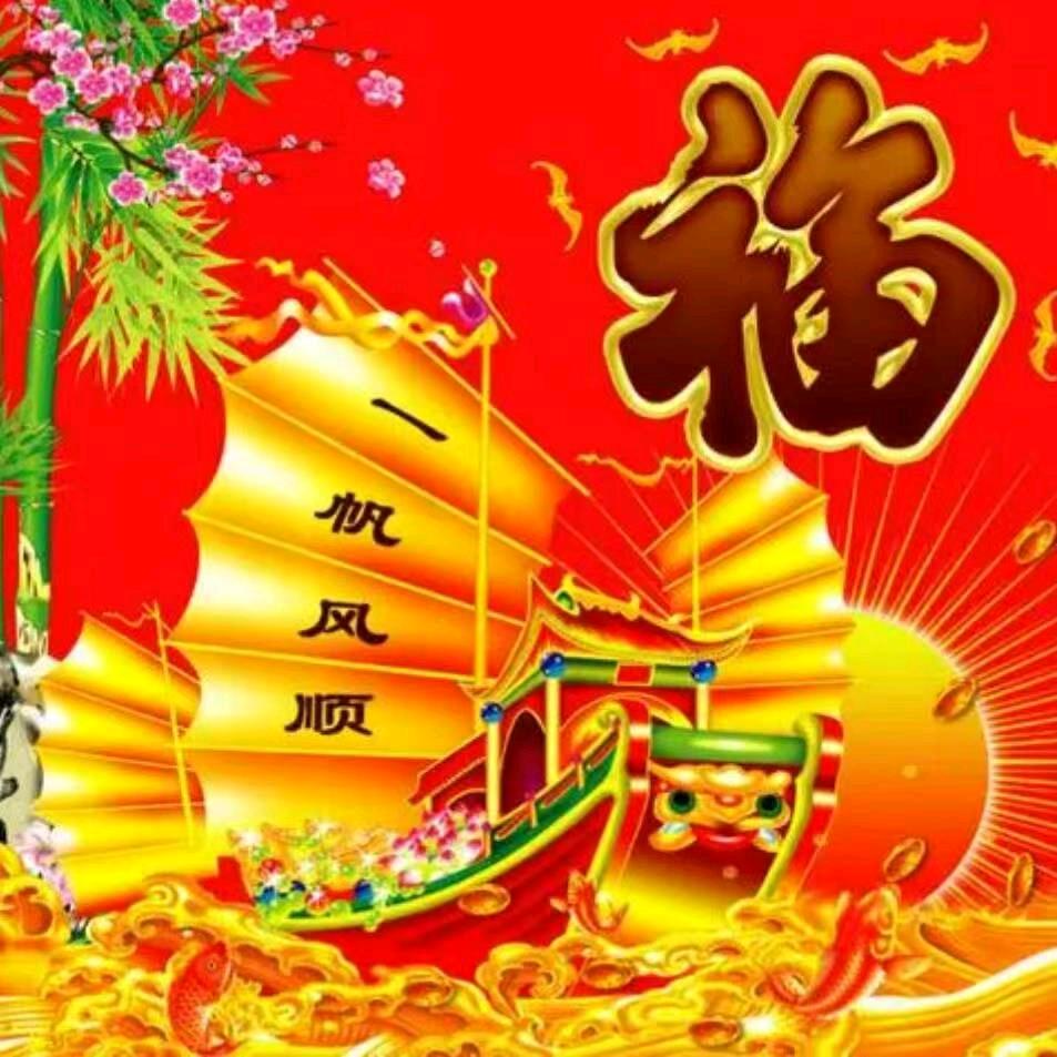 小苹果