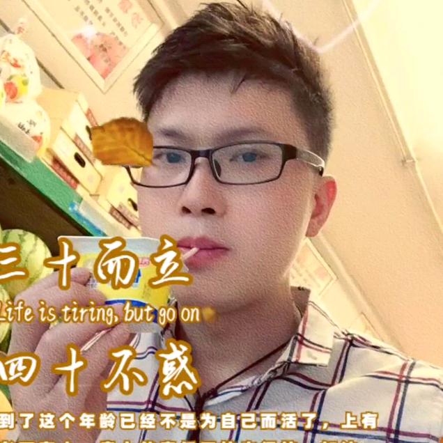 🥀এ᭄累了ꦿ谁💔疼ོ࿐ᩚ