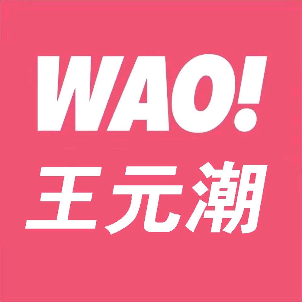 WAO！娃娃·王元潮(临洮店)