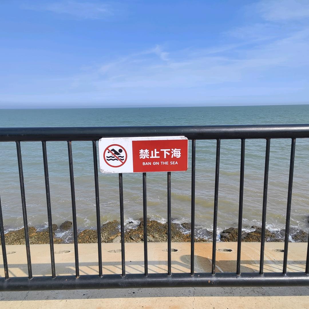 阿q公子（去过东北版）