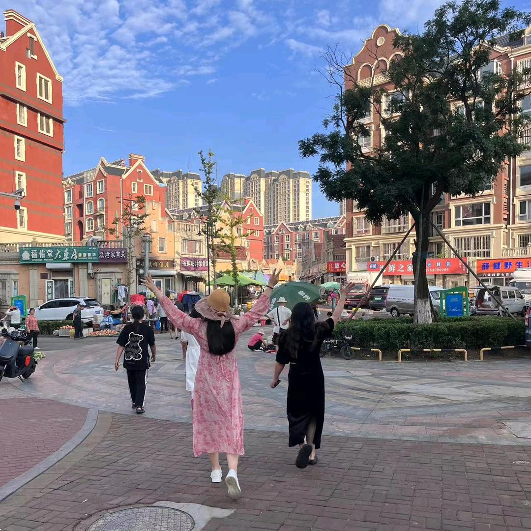 幸福是福🌹
