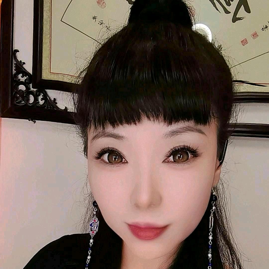 真玉