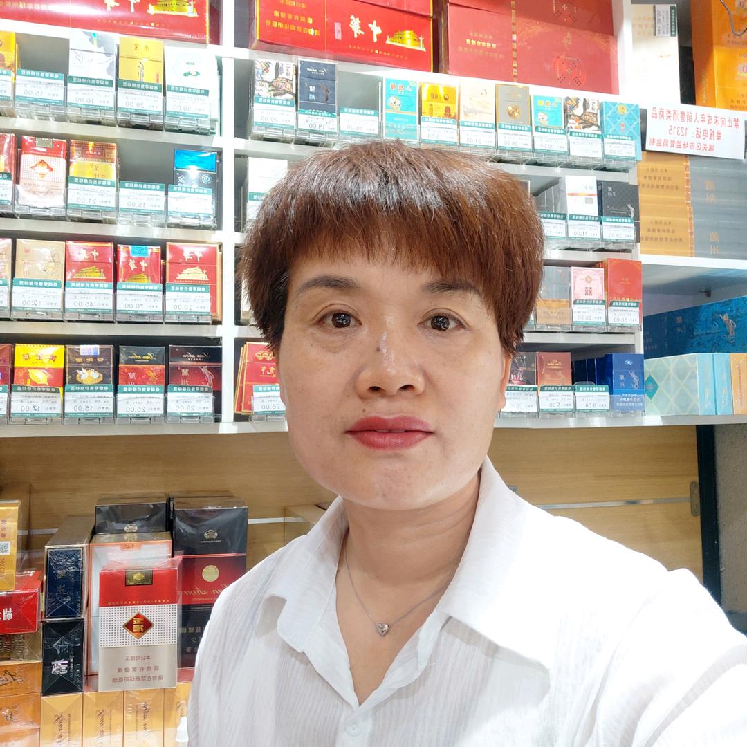 杨姐