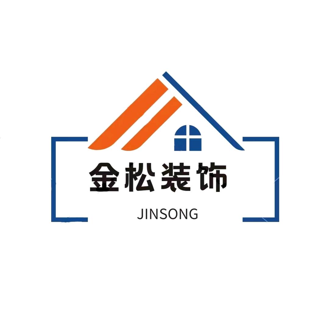 A阜阳金松装饰