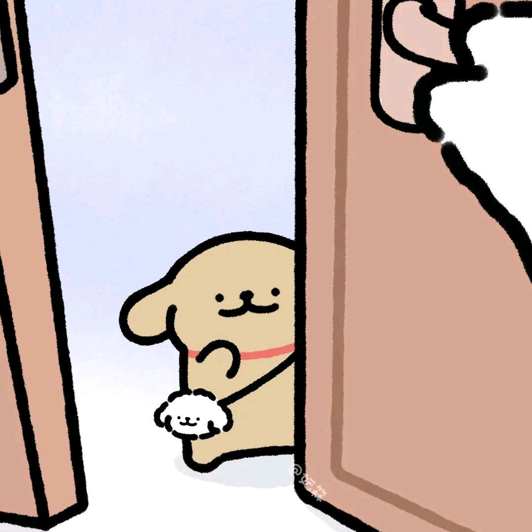 秤津