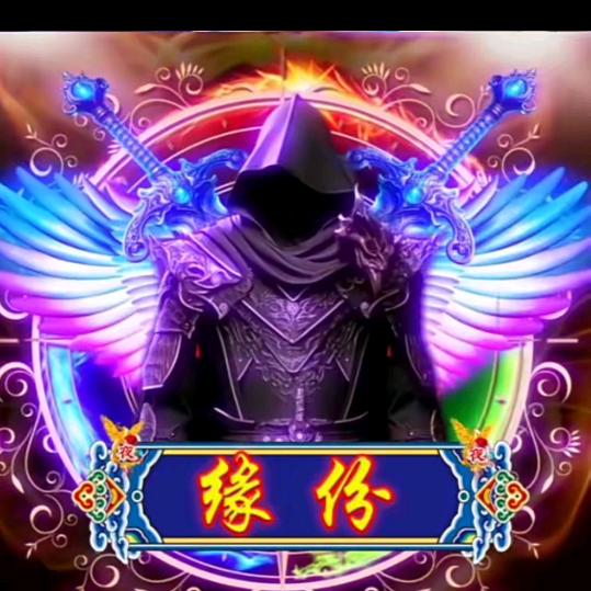 ໑ღ᭄幸运🕊꧔ꦿ᭄💞