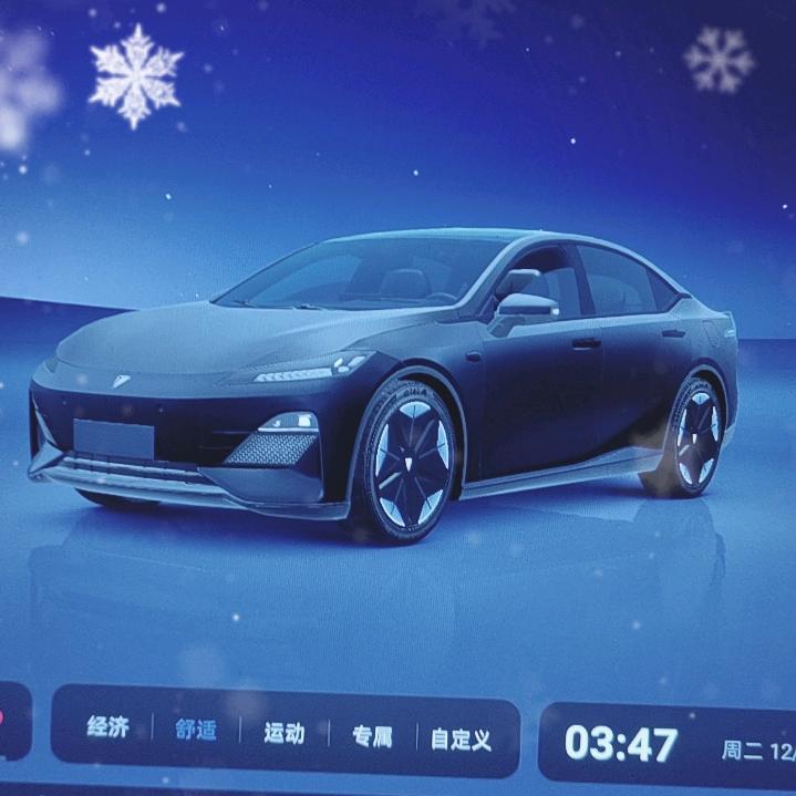 ٭🥀এ᭄兵