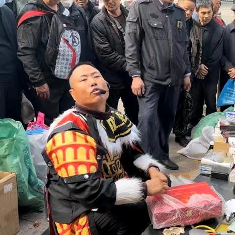 山东拍卖哥
