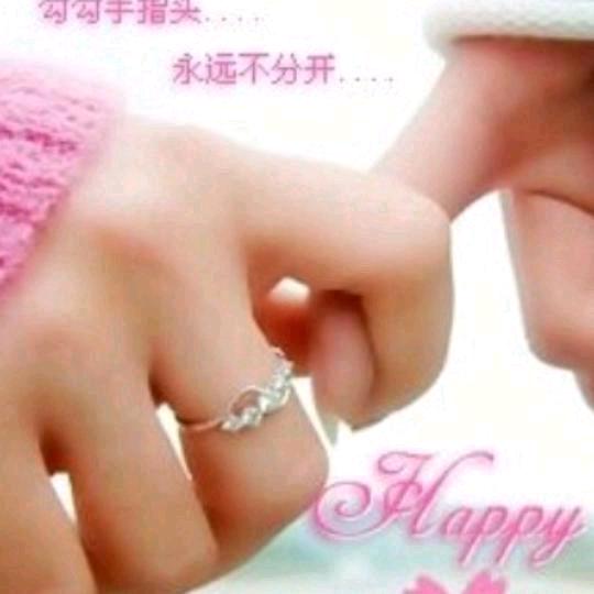 完美无瑕