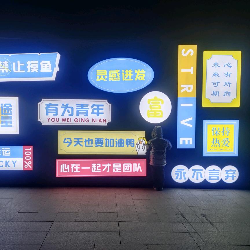 ໑ຼₒ₂₅ღ᭄🕊꧔ꦿ᭄🚬