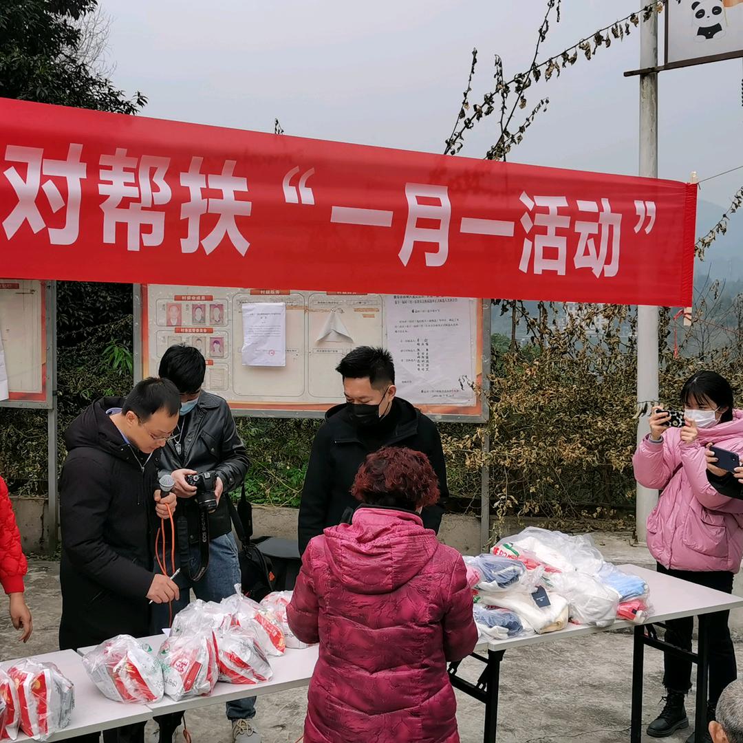 苦集精酿