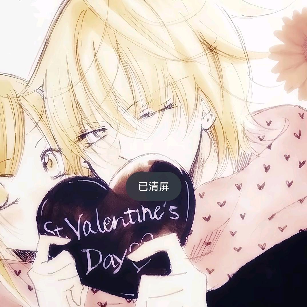 我的女朋友很可爱