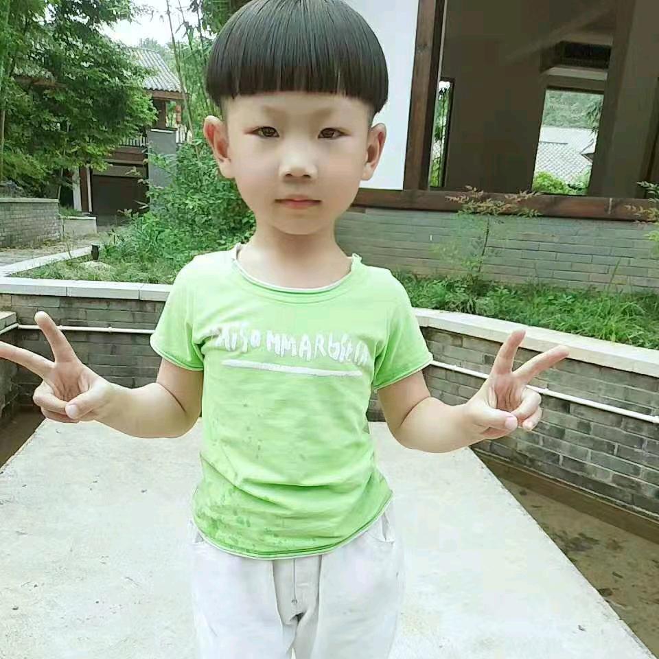 兰
