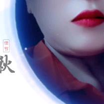 心中的泪